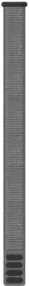 Garmin UltraFit Nylon Strap (22 mm) - Gray