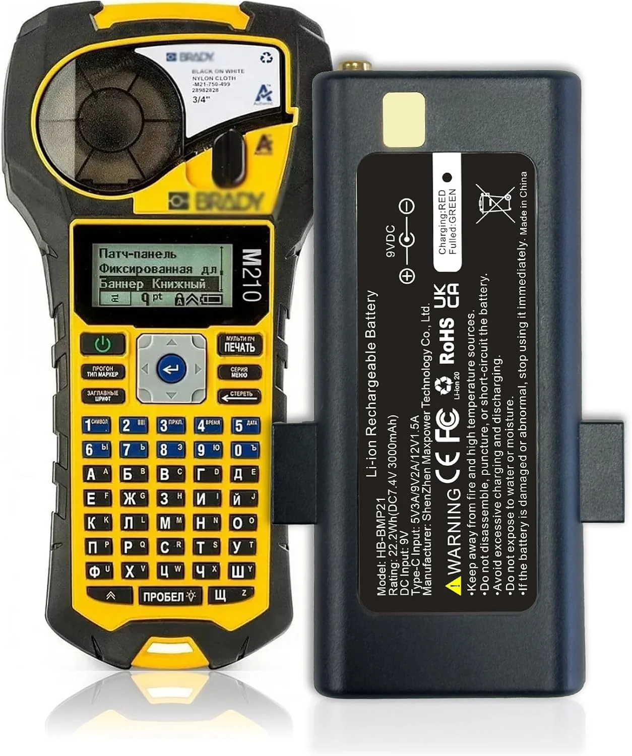 BMP21 Battery, New Upgraded 3000mAh Rechargeable Lithium Battery for Brady