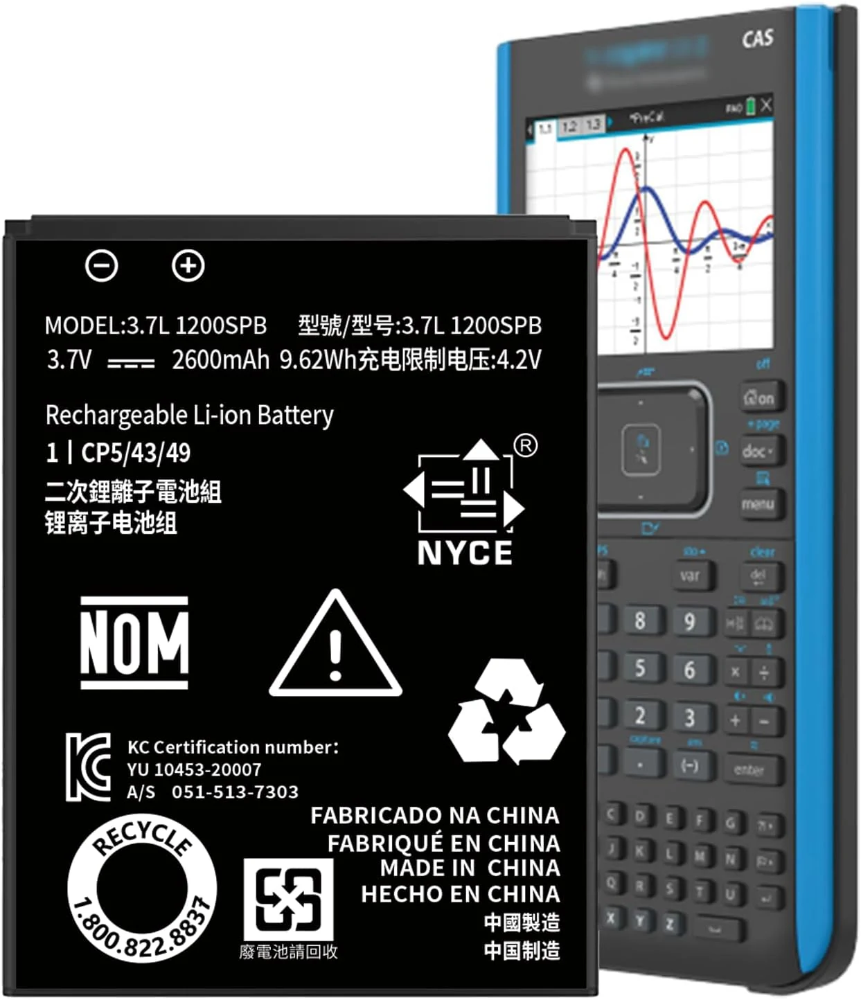 HamnaKhu TI-84 Plus CE Battery for Texas Instruments (3.7V, 2600mAh)