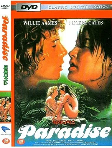 Paradise (1982) DVD Phoebe Cates English Language