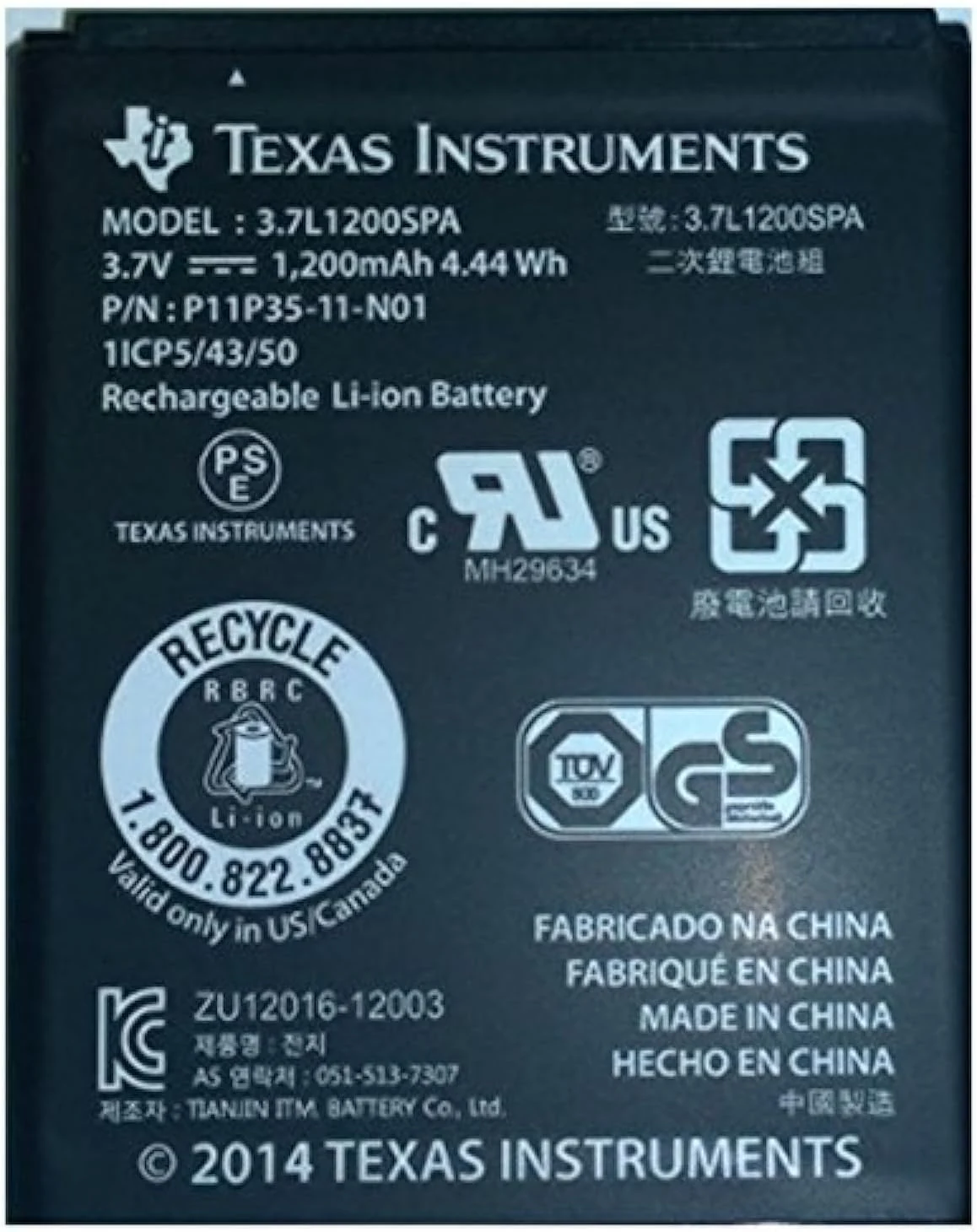 TI Rechrgeable Battery