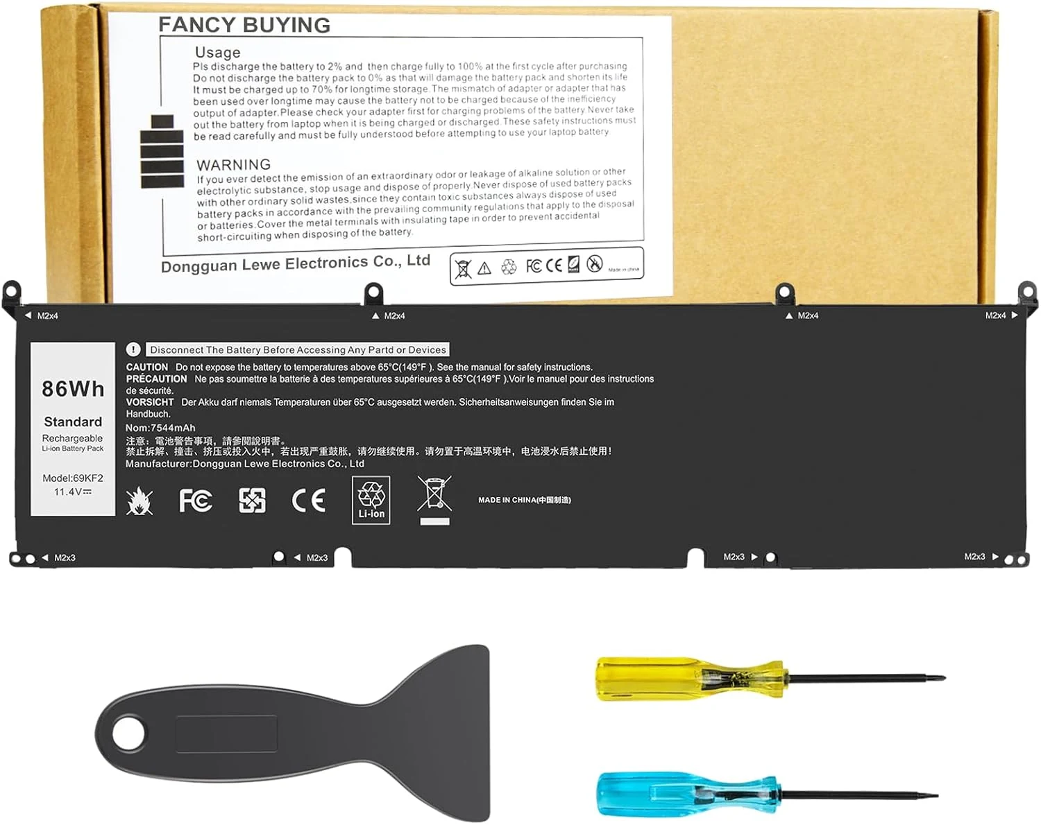 86Wh 69KF2 M59JH 8FCTC 70N2F Battery for Dell XPS 15 / Precision 5550-5570 / Alienware M15-M17